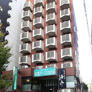 Shinjuku Urban Hotel